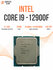 S1700 Intel Core i9-12900F (Alder Lake) — процессор для настольны...