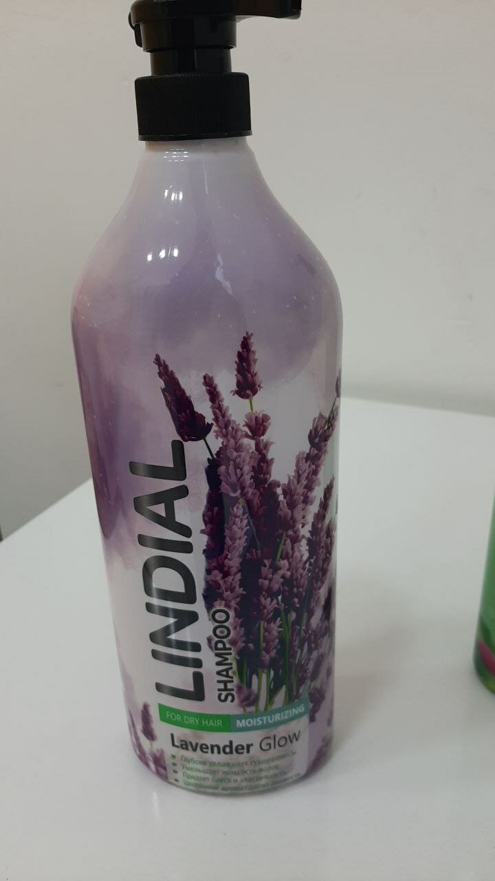 Шампунь Eclair LINDIAL "Lavender Glow", укрепление и увлажнение, для всех типов, 1100 мл