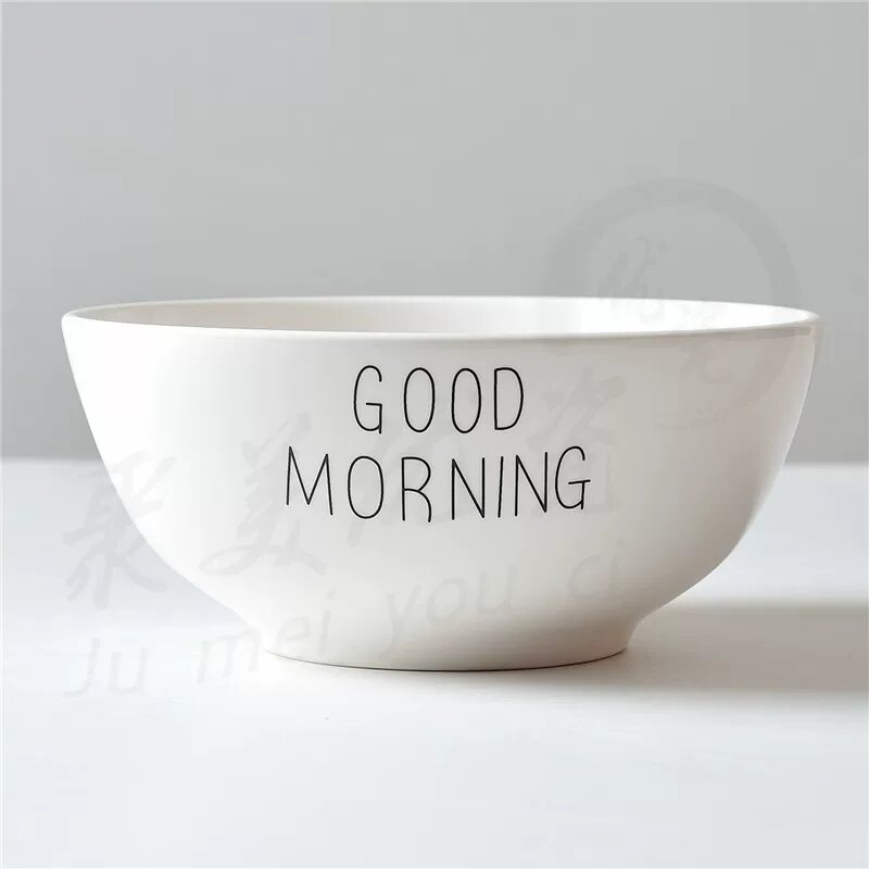 Японская стильная большая керамическая миска с дизайном Morning Good, диаметр 20 см, идеальная для супа и обедов,