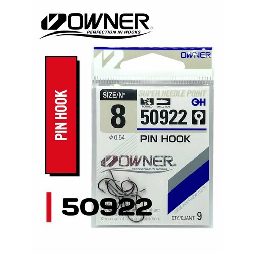 Крючок Owner 50922 Pin Hook № 8