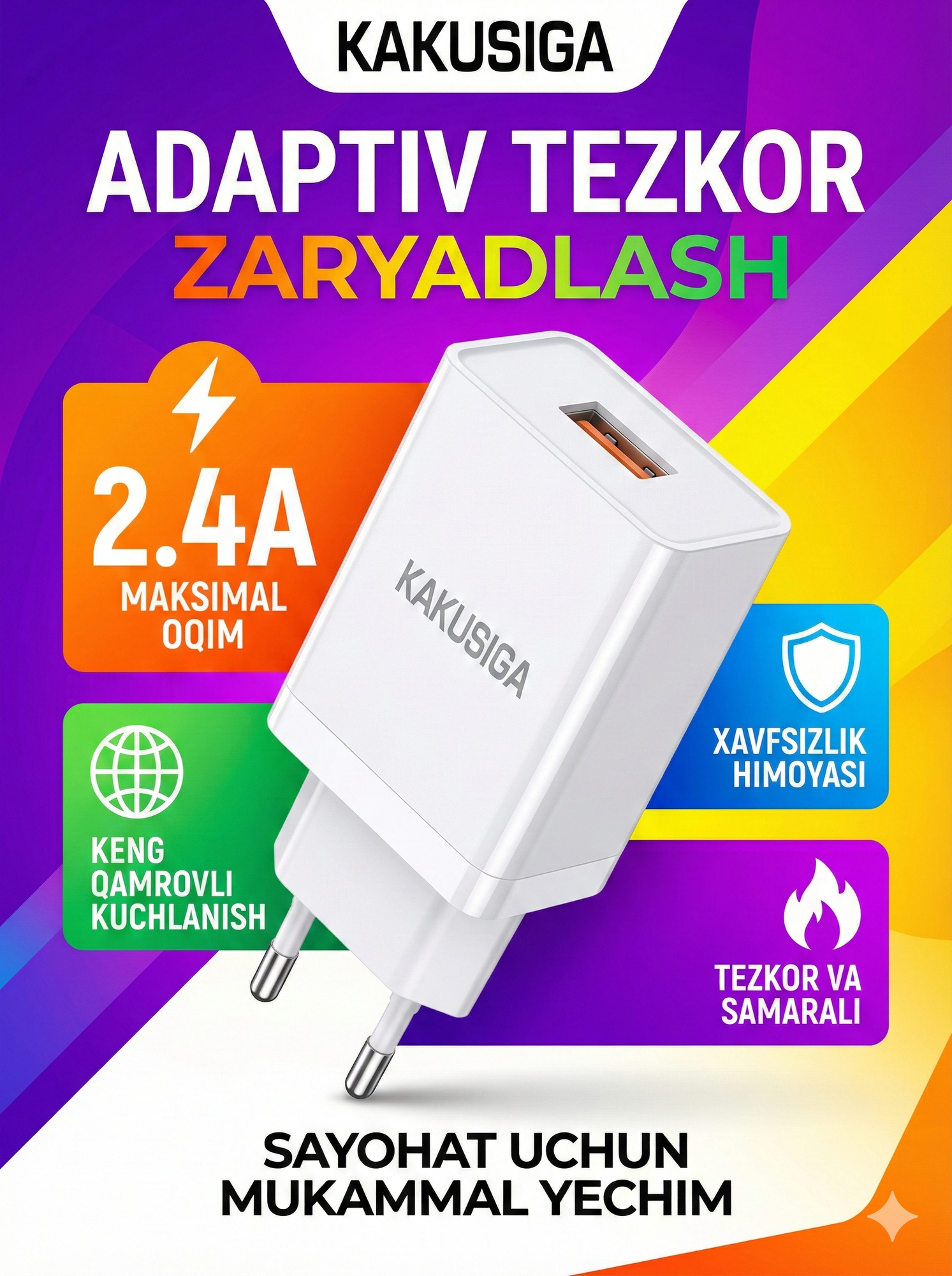 Сетевое зарядное устройство KAKUSIGA KSC-757-1, адаптер питания USB, 220В, универсальный, белый