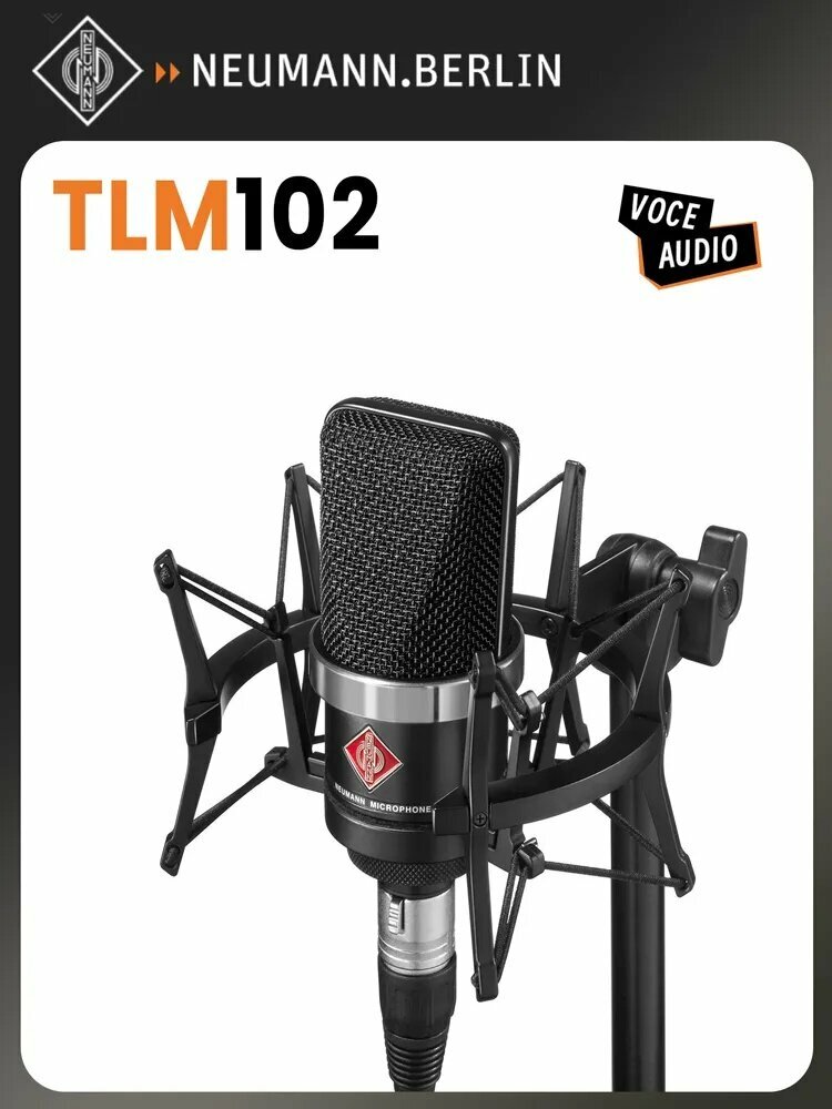 Neumann Микрофон универсальный TLM 102, черный матовый