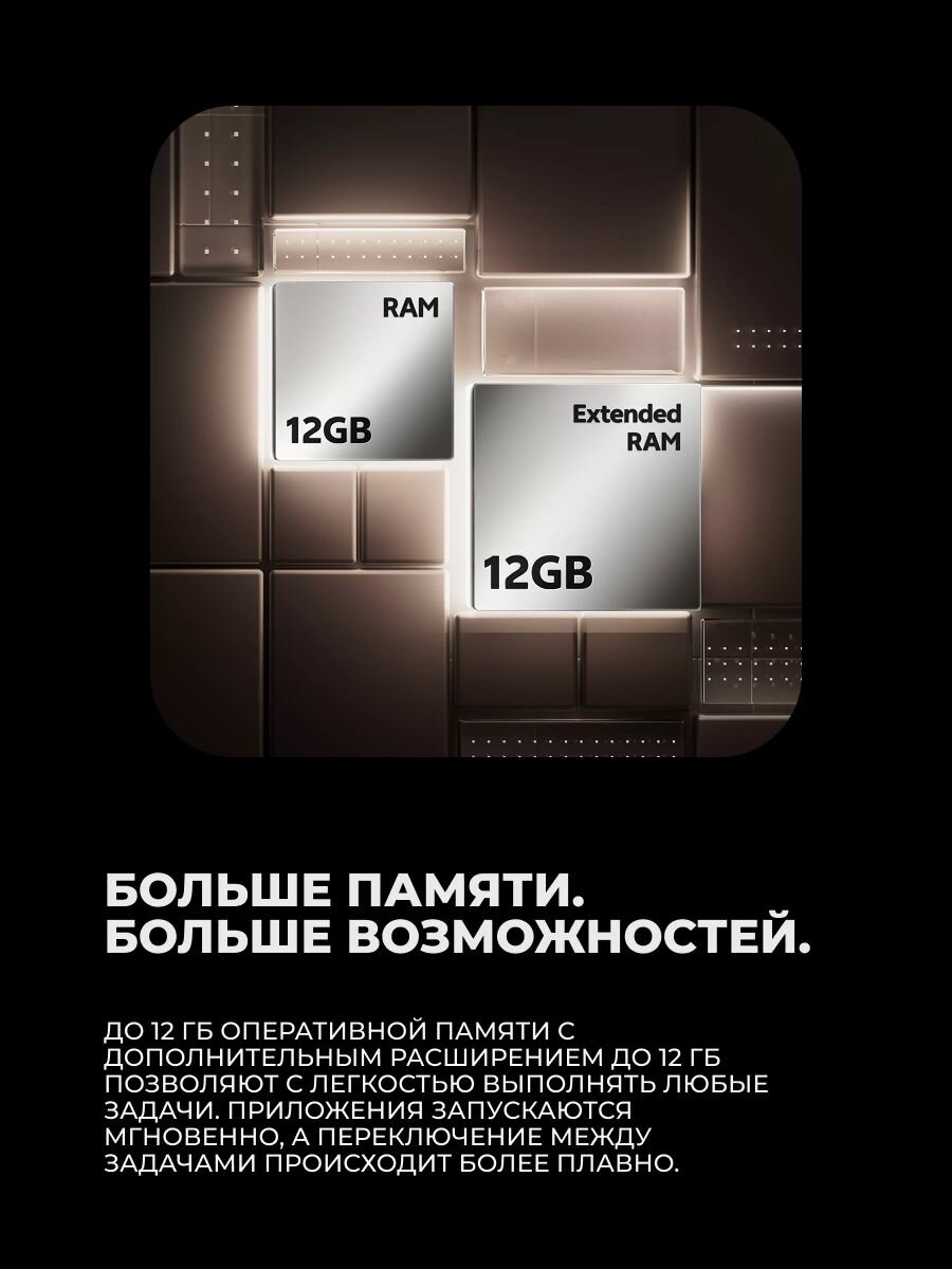 Смартфоны Vivo V50 Lite 5G 12/256GB Phantom Black — фото 1