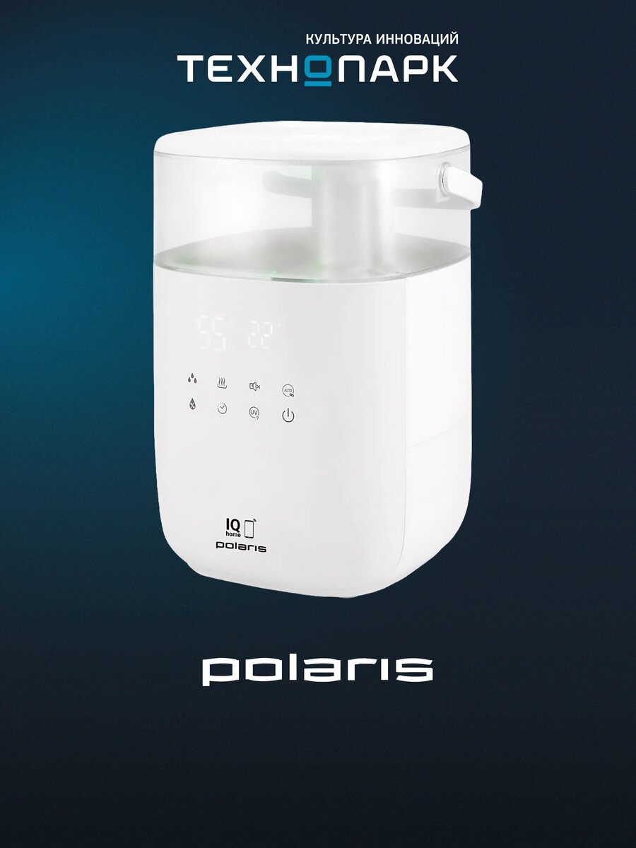 Увлажнитель воздуха Polaris PUH 6060 Wi-Fi IQ Home