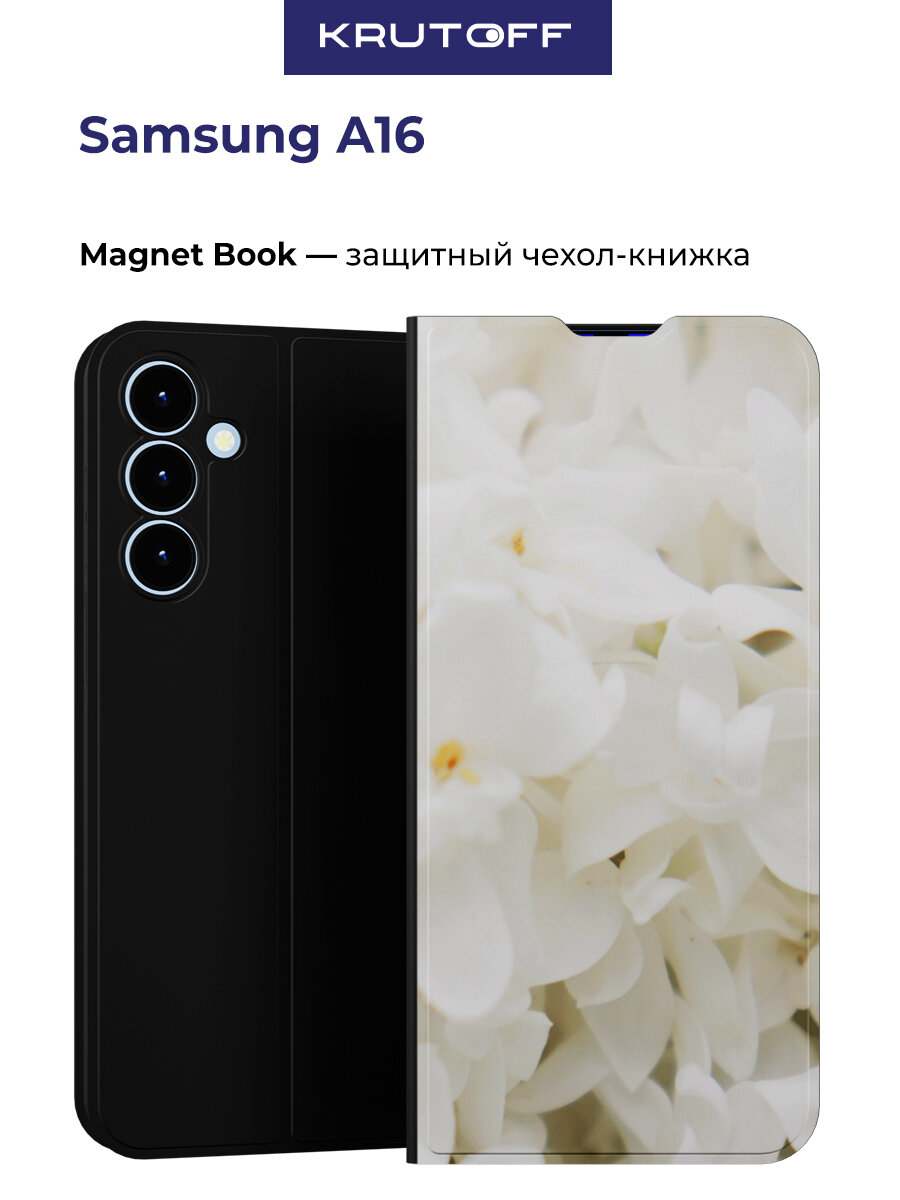 Чехол-книжка Krutoff Magnet Book для Samsung Galaxy A16 (A165/A166) Белые лилии (черный)