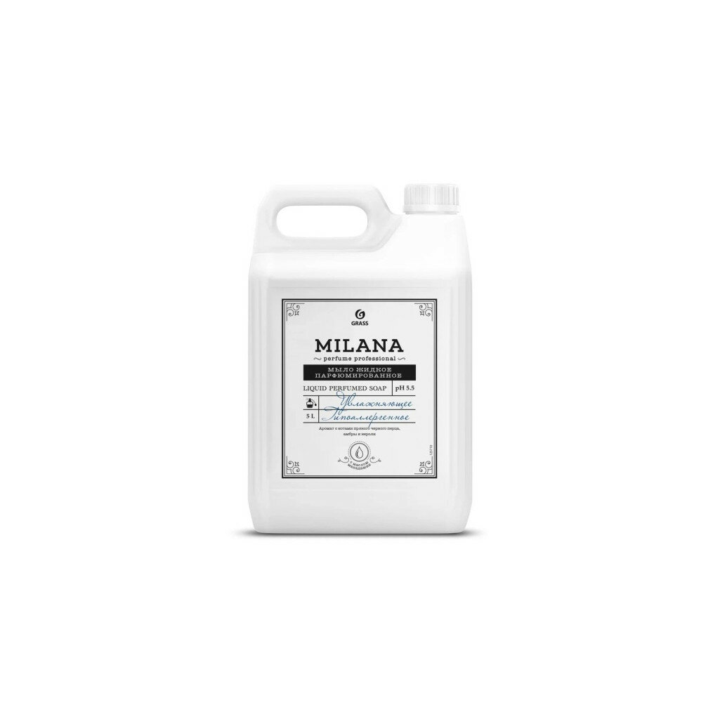 Жидкое мыло Grass PROFESSIONAL Milana Perfume парфюмированное 5 л