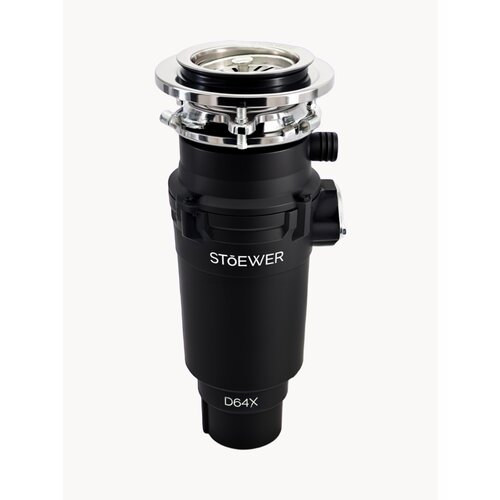 Измельчитель пищевых отходов STOEWER штоер D64X MAX