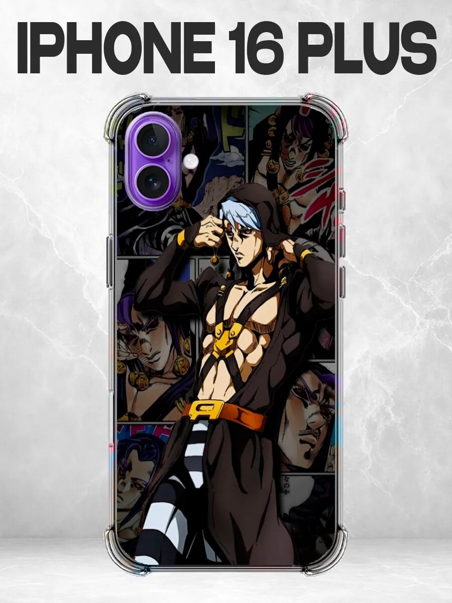 Чехол на iPhone 16 Plus Risotto Nero JOJO
