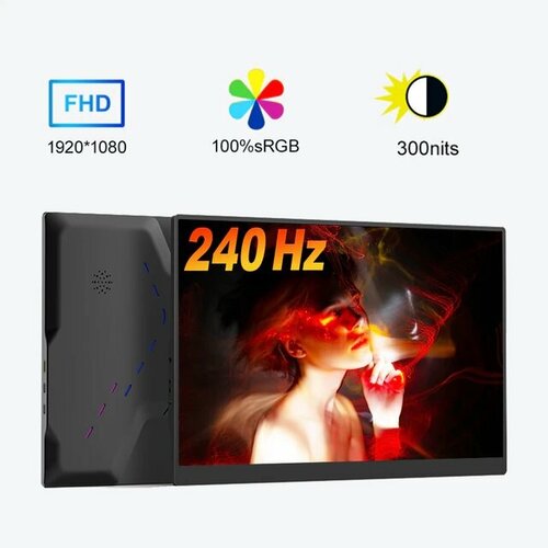 17,3 Портативный монитор Xian Wei FHD 1920x1080, 240 Гц, IPS 17 3 портативный монитор porpoise fhd 144 гц ips