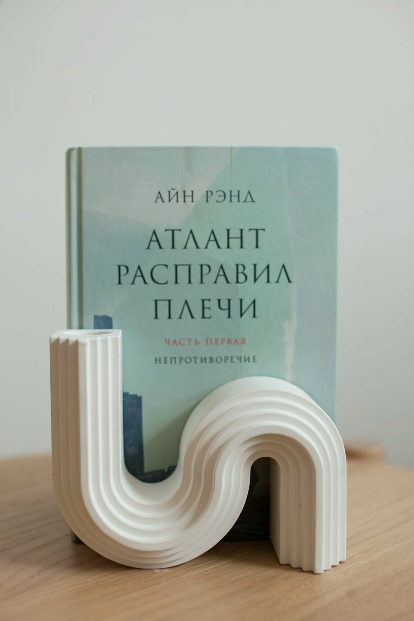 Держатель для книг "Анис" из бетона