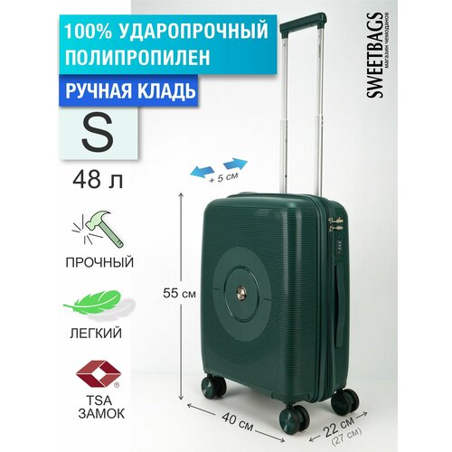 фото Чемодан , 48 л, размер s, зеленый sweetbags