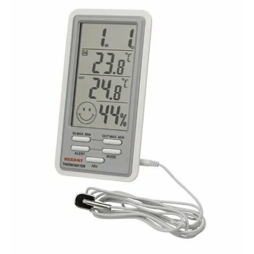 Метеостанция REXANT 70-0518 257000₽