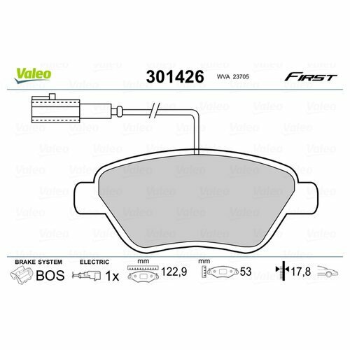Тормозные колодки Valeo - фото №12