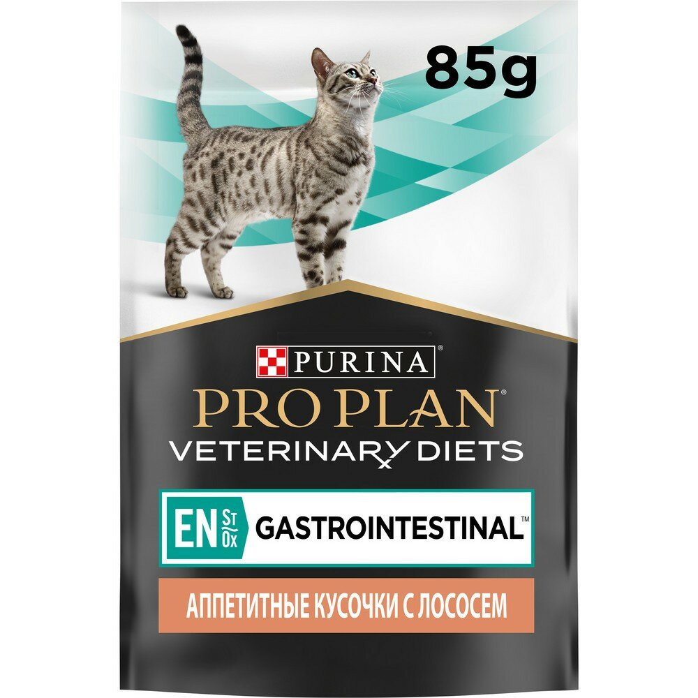 Влажный корм для кошек Pro Plan Veterinary Diets EN St/Ox для взрослых кошек и котят для снижения проявлений острого нарушения всасывающей функции кишечника, с лососем 10 шт. х 85 г