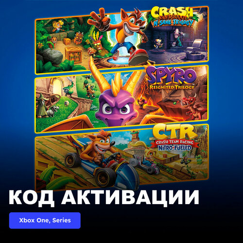 игра crash bandicoot bundle n sane trilogy ctr nitro fueled xbox one xbox series x s электронный ключ аргентина Игра Crash + Spyro Triple Play Bundle Xbox One, Xbox Series X|S электронный ключ Аргентина