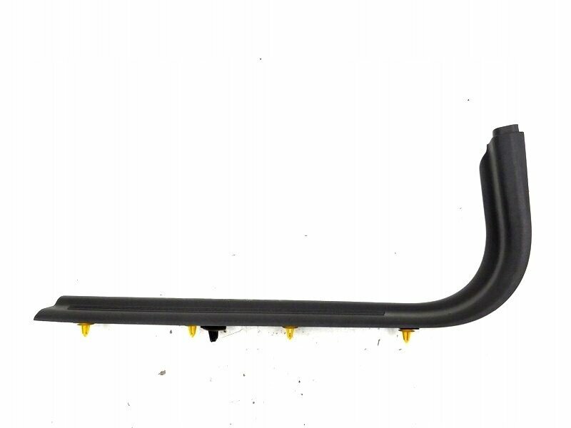 Накладка порога двери передней правой "Grey" VOLVO C30 S40 (04-) V50