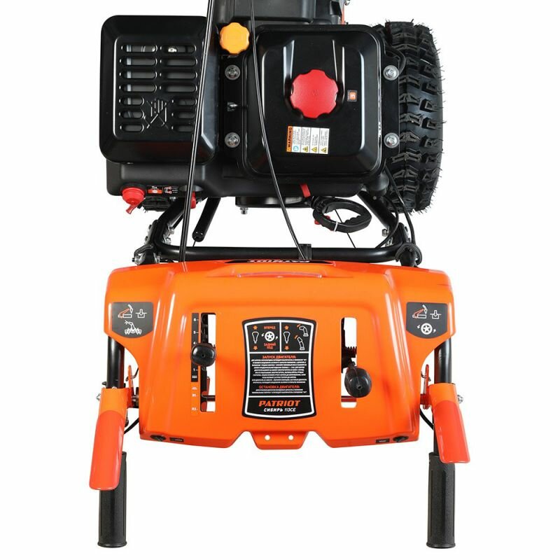 Бензиновый снегоуборщик Patriot 426108113 13 л. с.