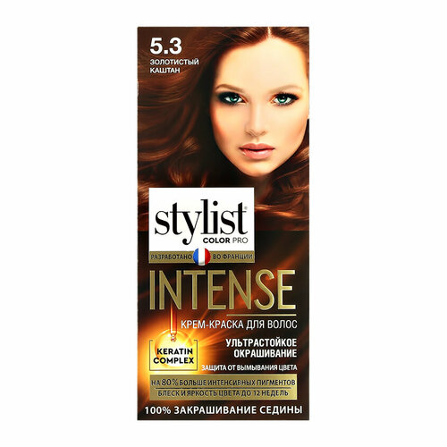 Крем-краска для волос STYLIST COLOR PRO INTENSE тон 53 Золотистый каштан 507₽