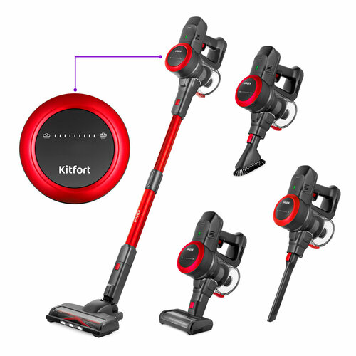 Вертикальный пылесос Kitfort КТ-5175-2 красный 1569000₽