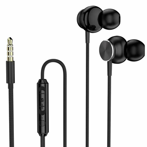 Наушники Perfeo внутриканальные c микрофоном CHROME черные 75000₽