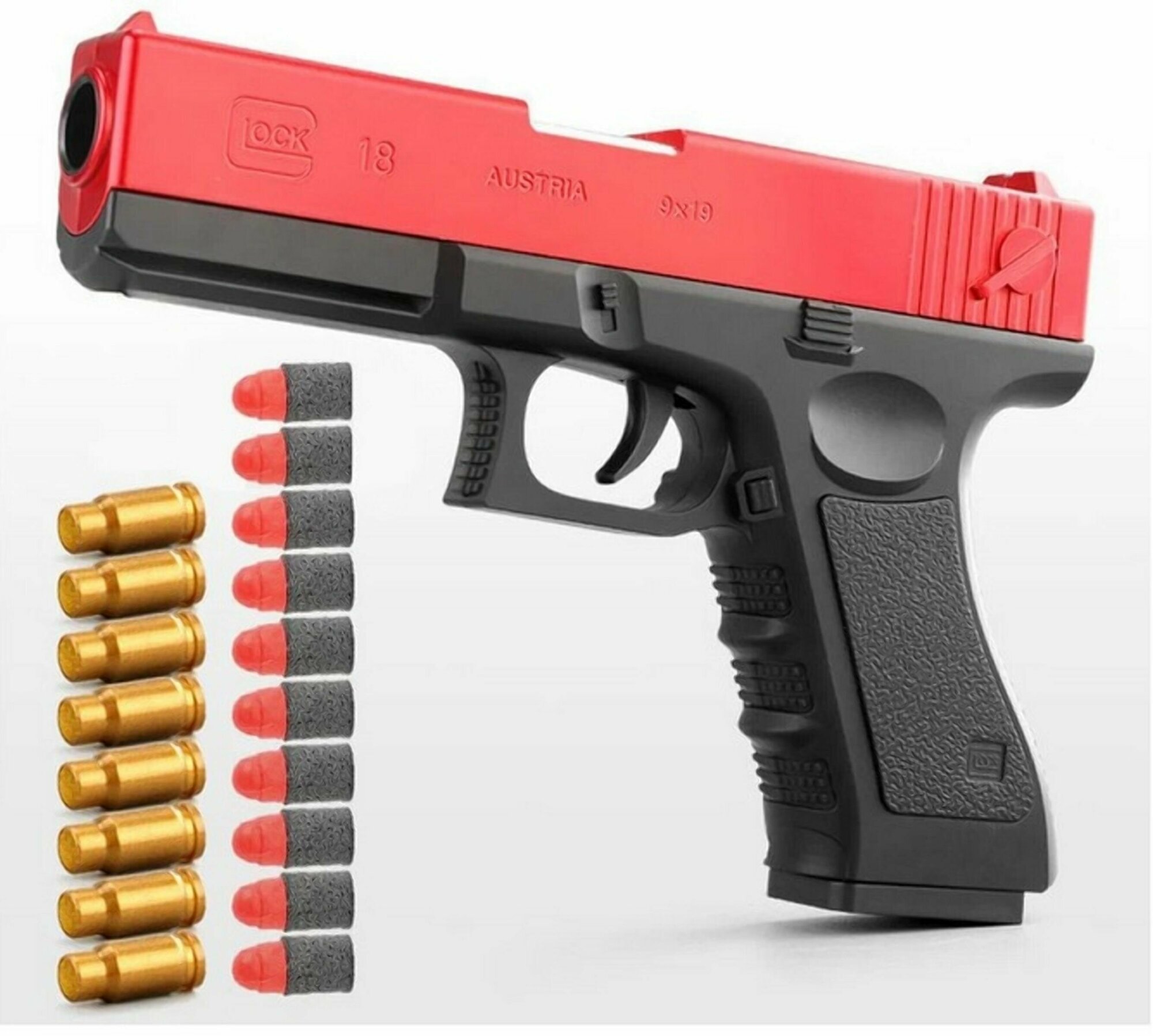 Пистолет детский с гильзами и глушителем, цвет красный / 8 гильз / 10 пулек / Игрушка для мальчиков