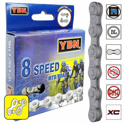 Велосипедная цепь YBN S8-RB, 1/2x3/32, 116 звеньев, 8 скоростей, замок цепи