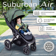 Прогулочная коляска Sweet Baby Suburban Compatto Green (Air)