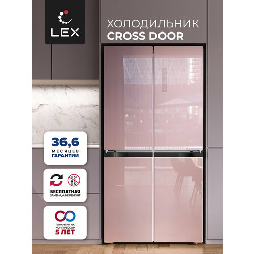Холодильник трехкамерный отдельностоящий с инвертором LEX LCD505PnGID 97686₽