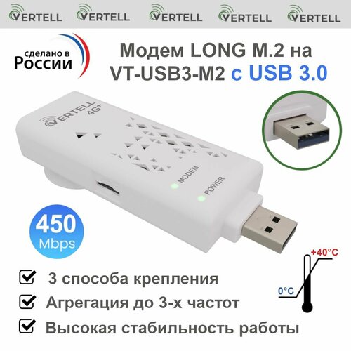 белый, синий, белый