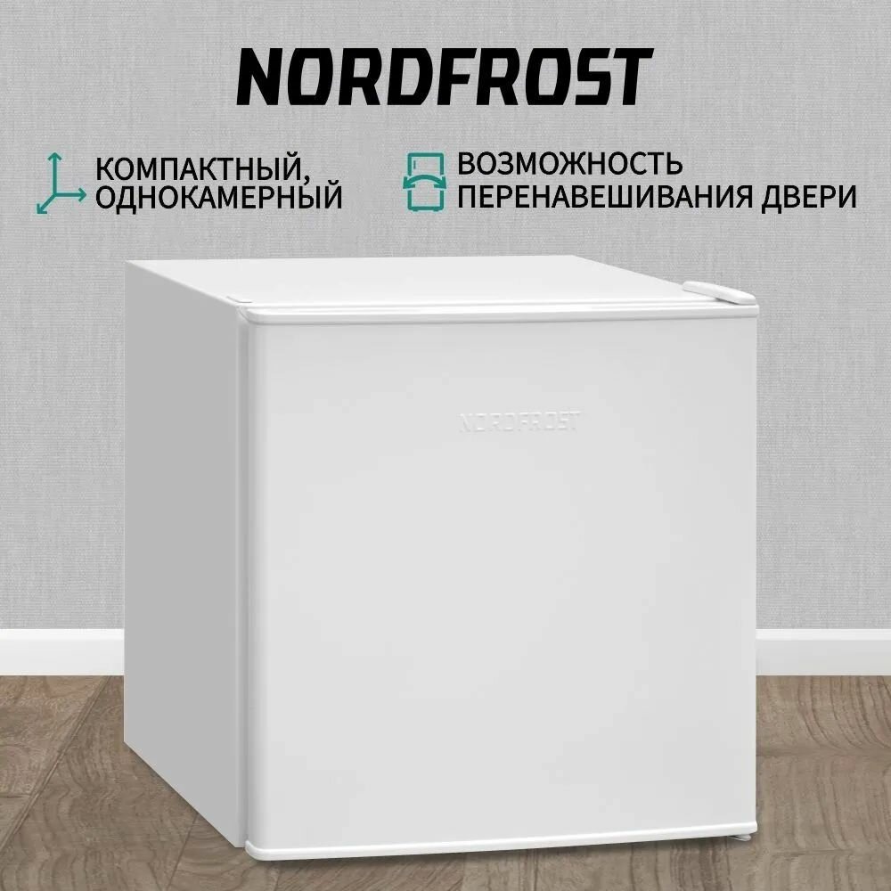 Холодильник Nordfrost NR 506 W, белый