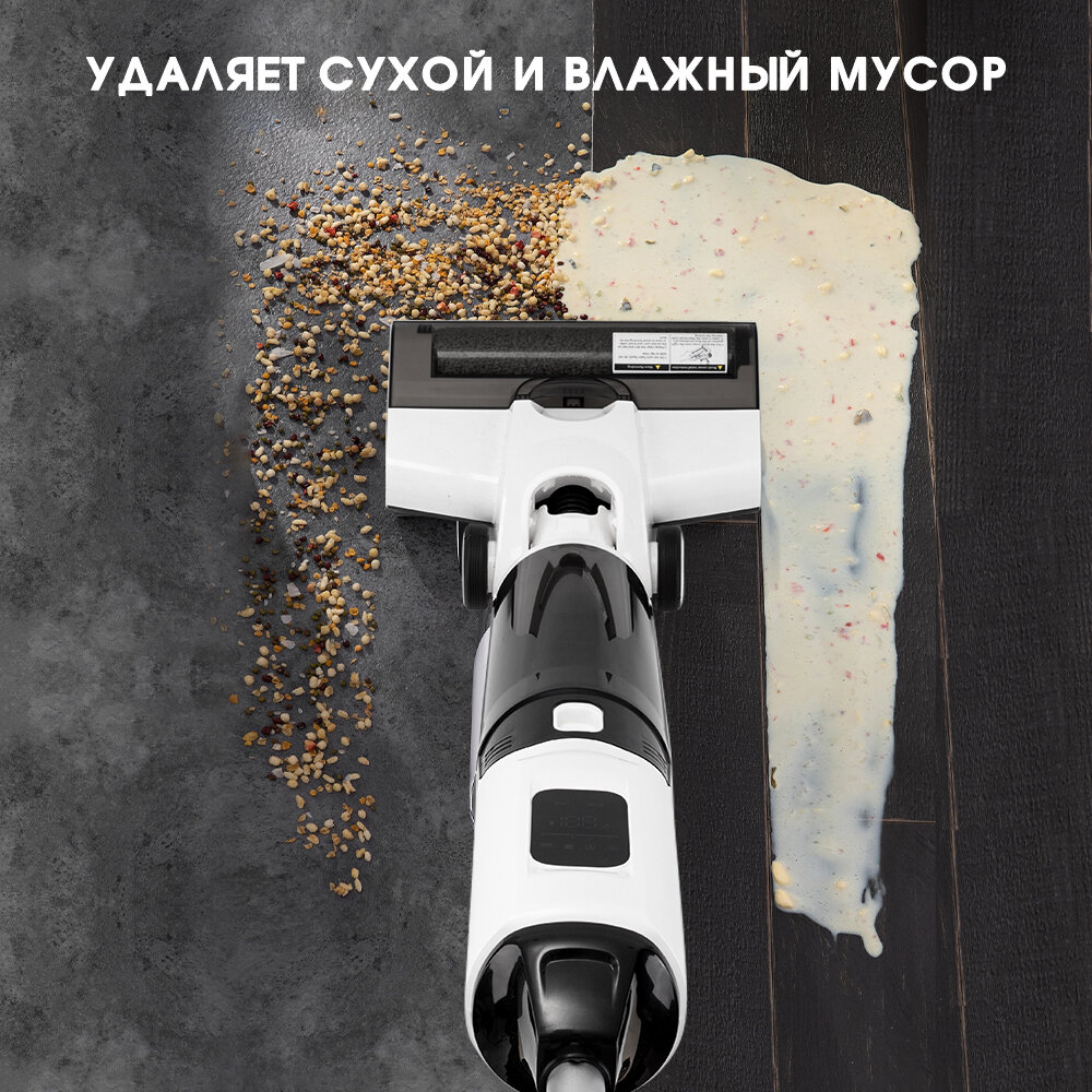 3 в 1 вертикальный моющий пылесос беспроводной CHOVERY OY10 для влажной и сухой уборки с системой самоочистки — фото 1