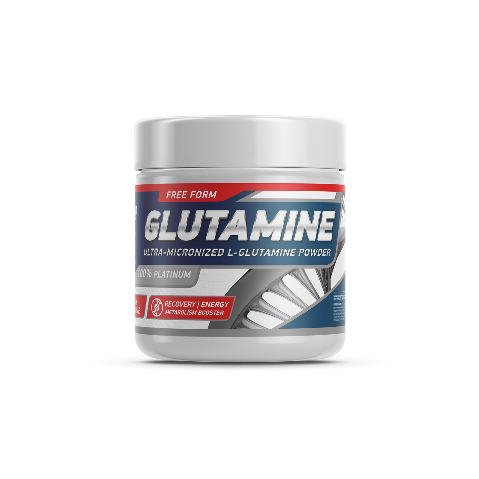 Аминокислота "Glutamine" от Geneticlab без вкуса 300гр