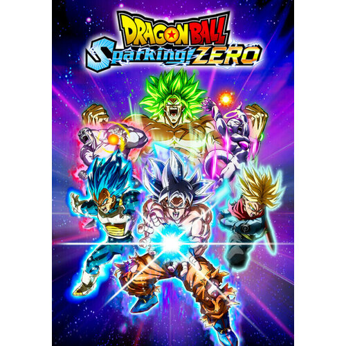 DRAGON BALL Sparking ZERO Steam PC Регион активации РФСтраны СНГ 6830₽