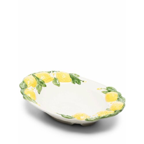 Тарелка Lemon белый 14817₽