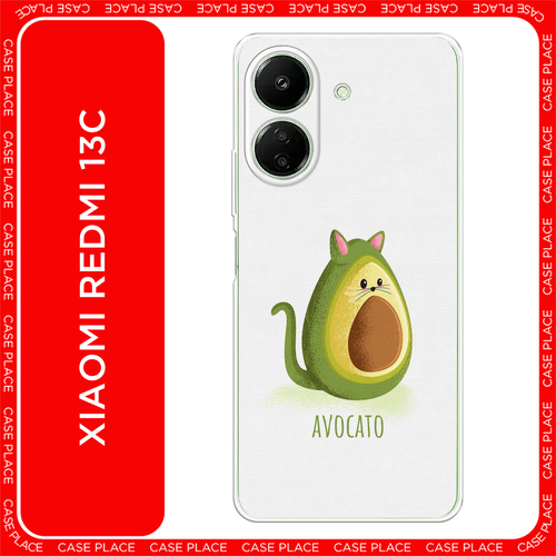 розовый, голубой, коричневый, зеленый, желтый