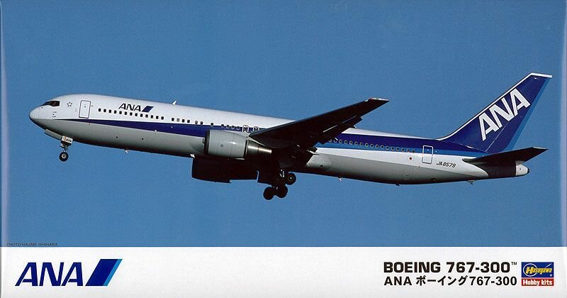 Hasegawa H-06 Самолет ANA B767-300 (1:200) Модель для сборки