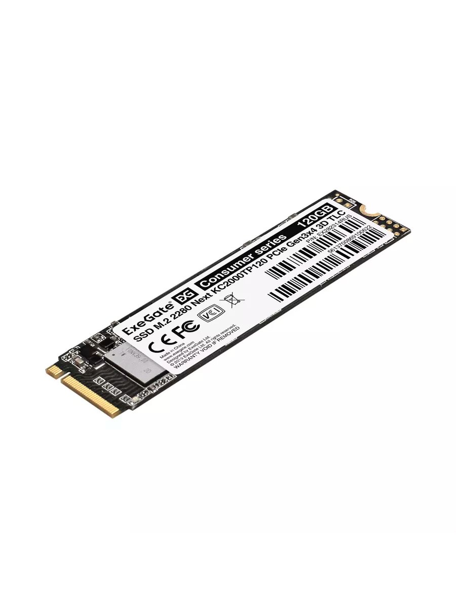 Накопитель SSD M.2 2280 120GB ExeGate Next KC2000TP120 (PCIe Gen3x4, NVMe, 22x80mm, 3D TLC) EX282314RUS