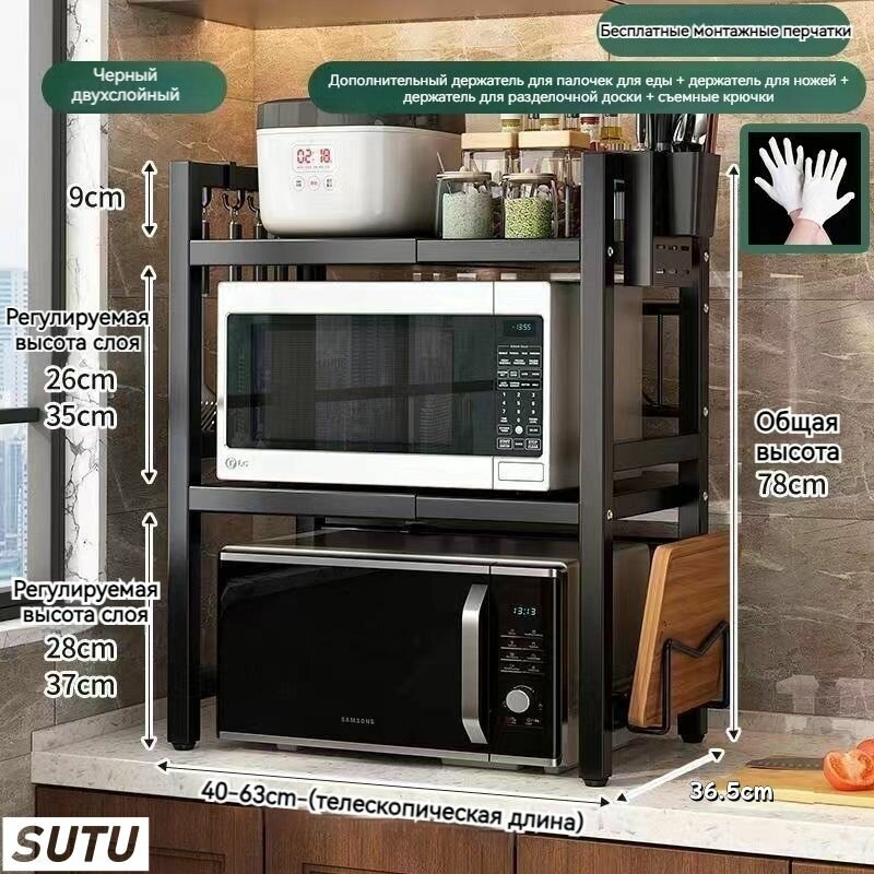 Складная металлическая столешница для кухни