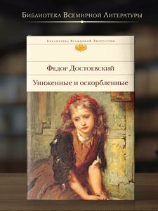 Основная фотография от вендора