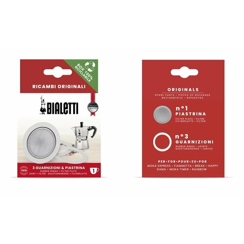 3 уплотнителя 1 фильтр Bialetti для алюминиевых кофеварок на 1 чашку 339₽