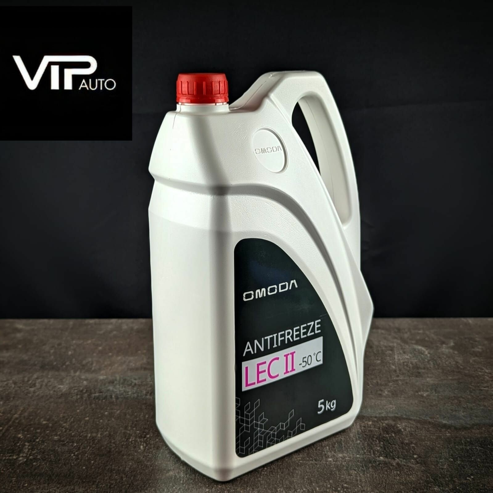 Антифриз OMODA Antifreeze LEC II -50C 5Л