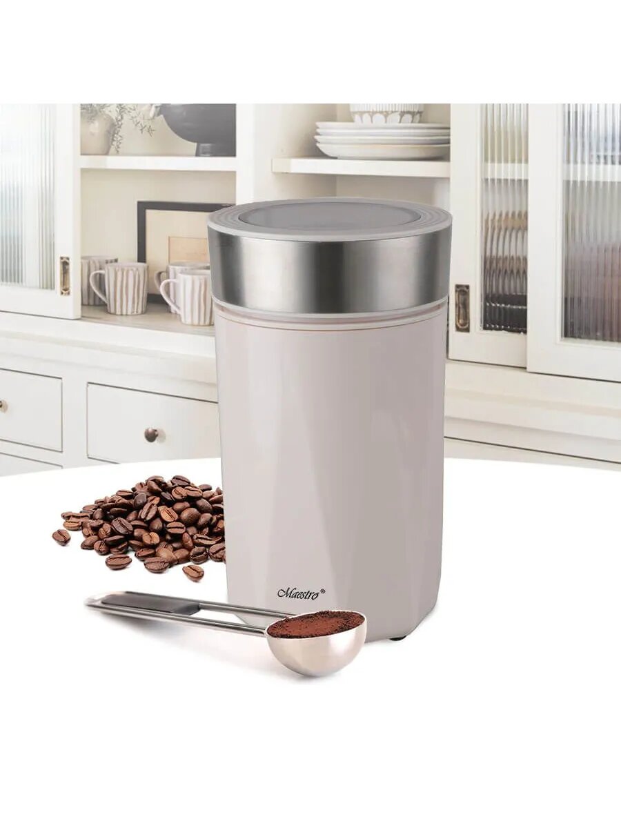Кофемолка Maestro MR-456-IVORY 150Вт 50г нерж