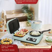 Универсальная машина для завтрака для жарки, приготовления на пару и тушения