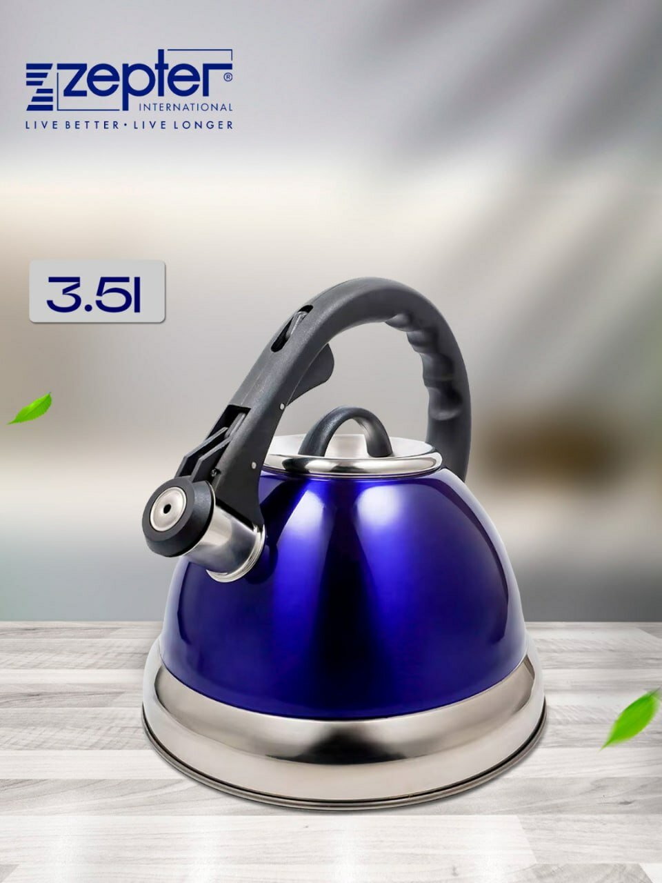 Чайник металлический, со свистком для всех видов плит, 3,5 л