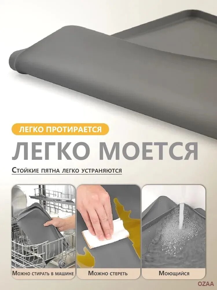 Наполнение для кухонного модуля,50х50х3см