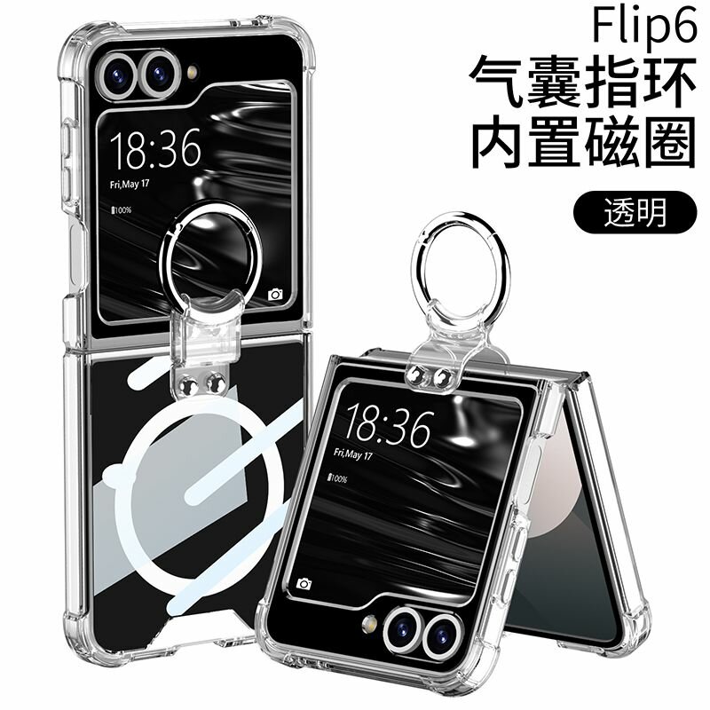 Чехол для Samsung Galaxy Z Flip 6 / Samsung Z Flip6 / Самсунг Галакси Зед Флип 6 Galaxy Z Flip6 Samsung Galaxy Z Flip6
