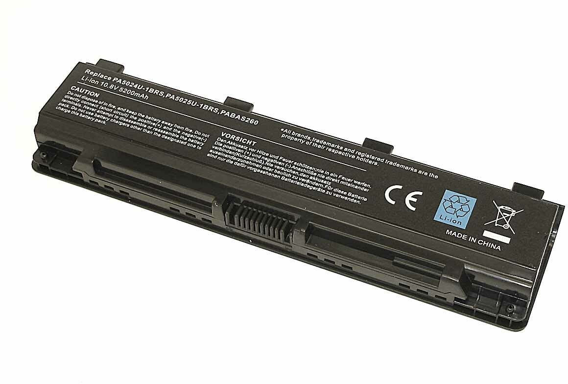 Аккумулятор для ноутбука Toshiba C50-A-K6K 5200 mah 10.8V