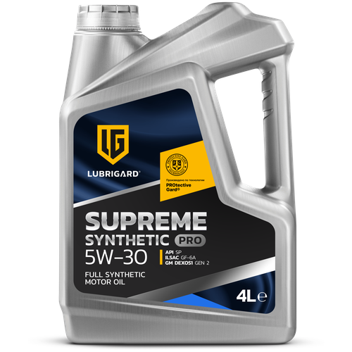 Синтетическое моторное масло LUBRIGARD SUPREME SYNTHETIC PRO 5W-30, 4 л