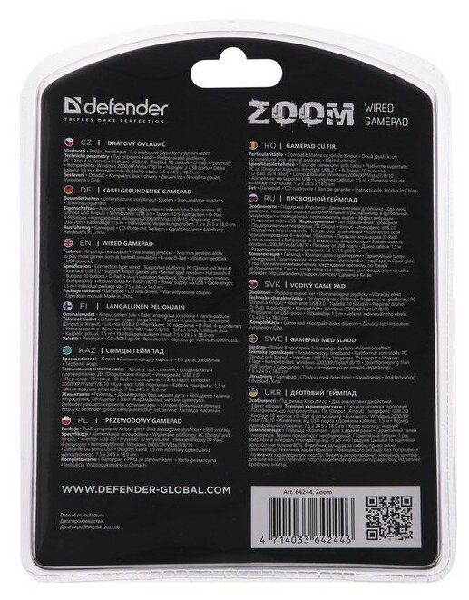 Геймпад DEFENDER Zoom USB Xinpu черный