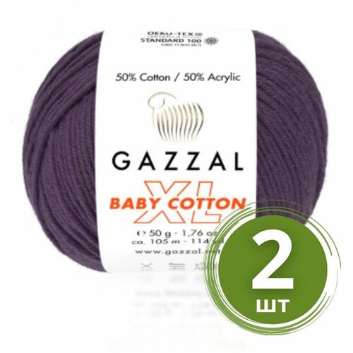 Пряжа Gazzal Baby Cotton XL (Беби Коттон XL) - 2 мотка Цвет: 3441 Фиалка 50% хлопок, 50% акрил, 50 г 105 м